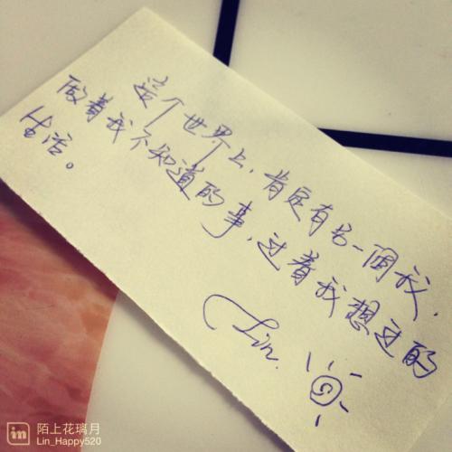我真的很想抓住死者_1200字