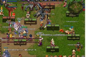 QQ Fantasy _3000字