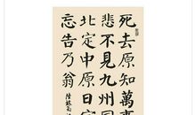 前言_750字