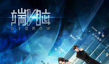 亲爱的偶像_400字