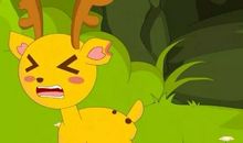 狮子、狐狸与鹿_700字