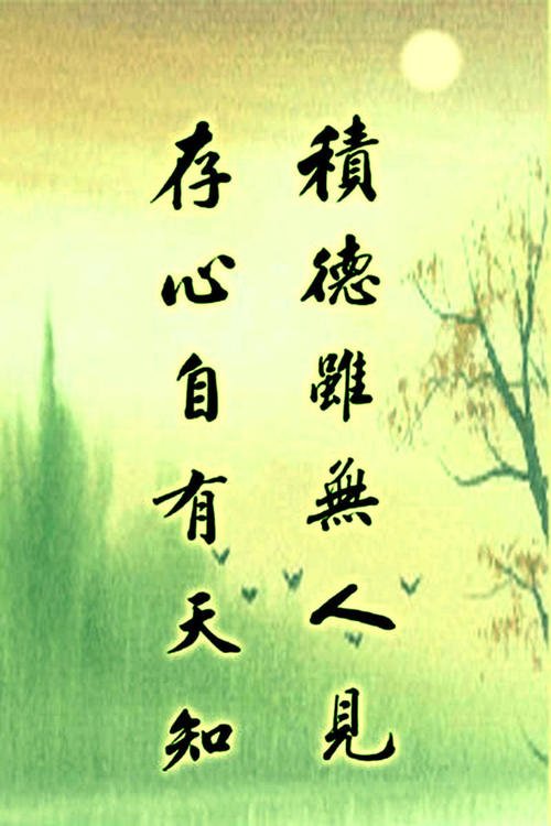 生活剧院_750字