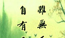 人生影院_750字