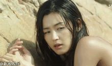 新美人鱼的传说_400字