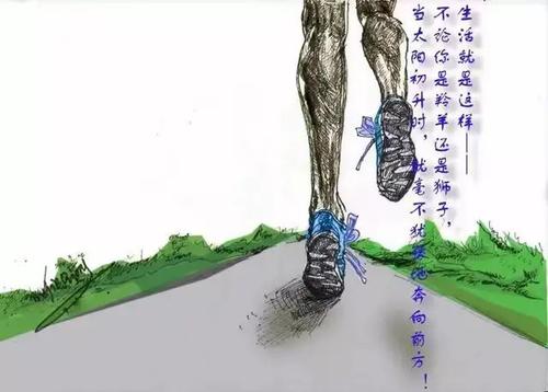 努力工作_650字