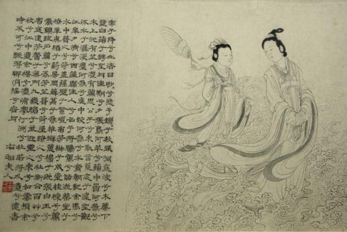 
屈原（约340 p-278），古代伟大的爱国诗人中国。汉族，出生于丹阳，着名，着名，楚在楚国时期，楚国防卫队出生，任圣浩，赵，以及外交外交的内部延伸。他倡导内在的是秩序，法律与外力有关。被贵族挤在贵族之后，它被挤压了，流域。在BC 278年，秦将打破滁州市的国家。屈源担心全国，在奈西奈迪，华庐江附近的奈西，据说龙舟节据说是他的避免日子。他写了很多不朽的诗歌，成为中国古代浪漫诗歌的创始人。在楚国军的基础上，创造了一个新的诗歌。主要作品有“戴圣安”，“九”，“九松”等。在诗中，热爱爱国思想，表达了对楚的爱，反映了他对理想的不懈追求的精神和九个死亡的精神。他在中国文学历史上创造了“楚”独特，“诗歌”，称为“风”，积极影响未来几代人的创造。
