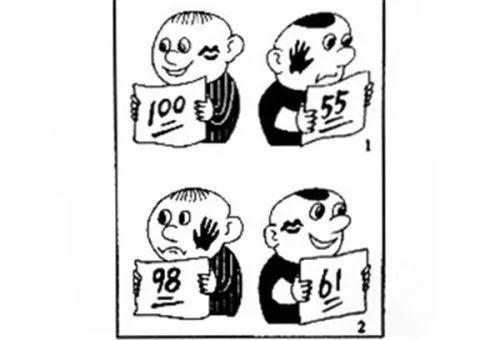 霸气老师来了_800字