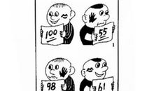 霸气老师来临_800字