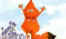 狐狸和果园_550字