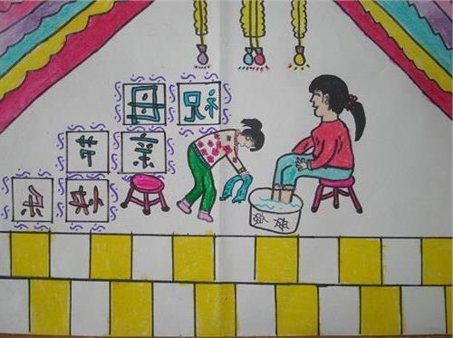 妈妈爱我，我爱她_450字