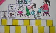 妈妈爱我，我爱她_450字