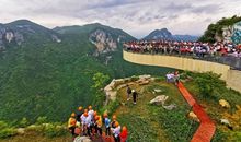 魅力的云阳序2_250字