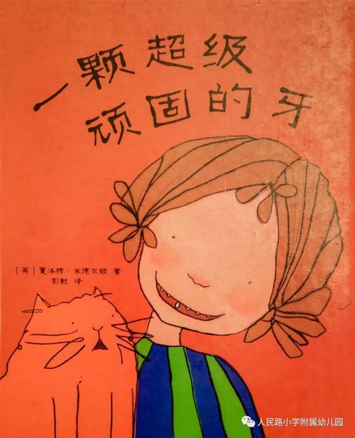 Seafford，专业专业_350字