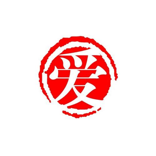 真正的美丽（额外完整）_650字