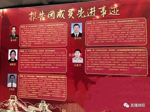 承诺永远不会改变_800字