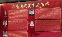 承诺永不变_800字