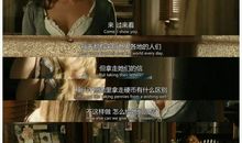 朱丽叶不是女主角【4】她的未婚夫？_500字