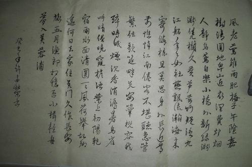 最高丝绸，突破Junfaster _100字