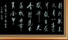 既是然后的然后_1500字