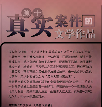 我喜欢睡觉，我很懒。 _400字