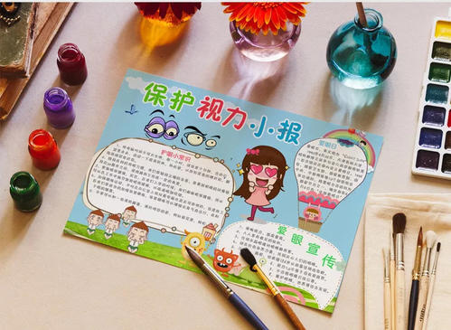 我记得那个时候，我看着明汉与爸爸。爸爸说，“你想让我们去环绕着路线吗？”我很开心，我跳进地板，我看到爸爸正在准备。制作汽车，我立即穿过胸部，就像一位警察，认真地说：“爸爸，不开车，废气排放对人体有害，导致环境污染！”爸爸拿了大脑，说：“是的！我如何忘记，或者我的儿子是环保的！好吧，我将来可以尽可能多地开车！”所以，爸爸在车下关掉了车，我们很乐意一起走。