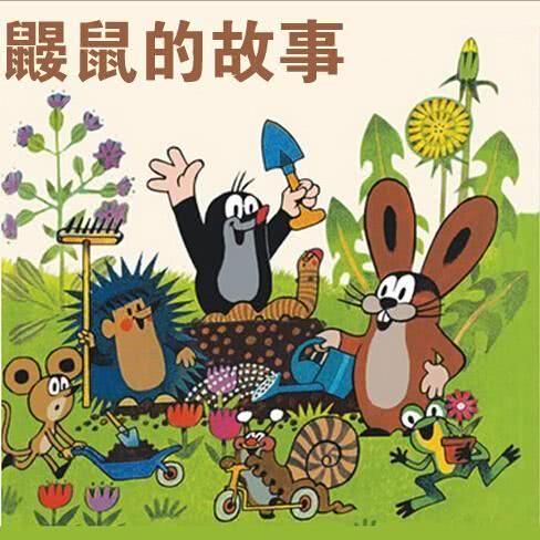 这就是说那些喜欢吹回来的人，经常赞美海口可以做一个大事，但在一些缺点中暴露本质。