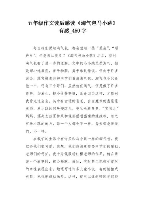 这是我的妹妹，怎么样？兴趣！