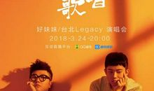 我的好妹妹_450字