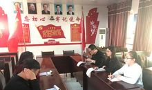 [超新星小学组]友善_900字