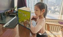 社会主义核心价值观学习体会_800字