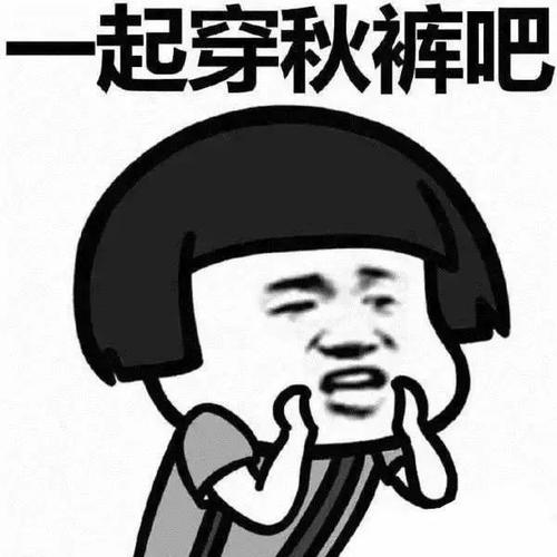 有你，冬天不是冷的_600字