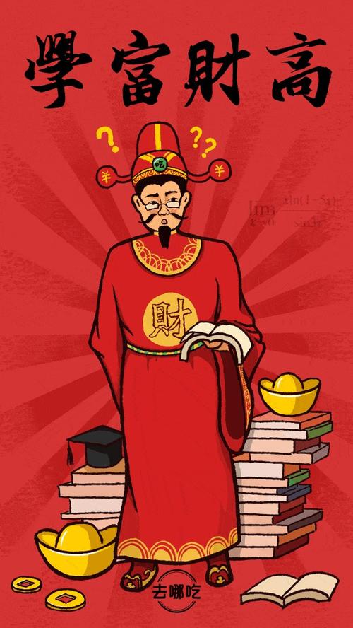 主页有神保_800字