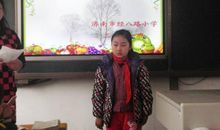 班会活动剪影_550字