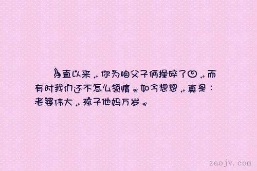 对父亲的爱是非常棒的_250字