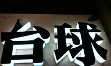 最好的，她_750字