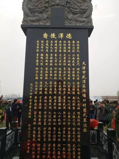 我的好朋友 -  ming lu _150字