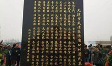 我的好朋友——铭銮_150字