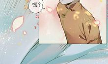 幻想中的哥哥_250字