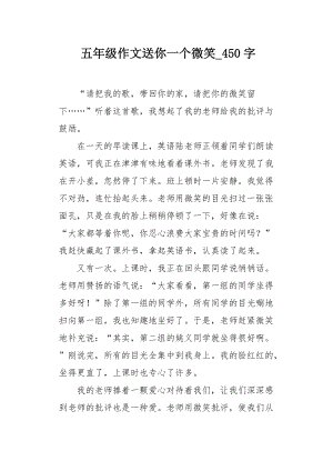 这幅画是我的专业知识，无论是书籍，还是在各种地方，我都会留下我的笑容，风景等。当我开心时，我很高兴，令人欣喜的喜悦。当我陷入困境时，我随时被放置，我在这幅画中进入了这幅画，我不知道无意识的烟雾。