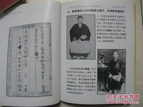 _50字后