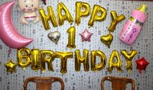 快乐的生日派对_650字