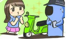 好吃贪玩的同桌_500字