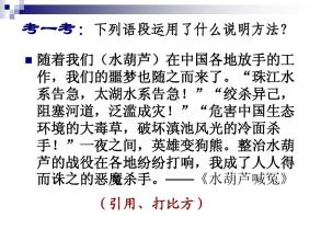 第三个描述：阅读_900字的重要性