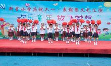 [超新星小学组]童年_300字