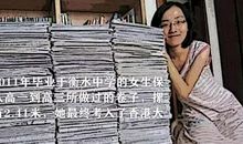 作家梦正式启动_100字