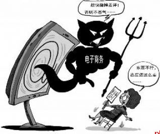 我总是有一件好事做坏事_700字