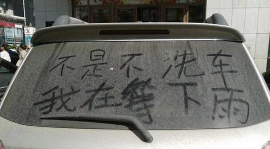 兄弟们委托人_450字