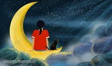 住在月亮上的女孩_1500字