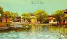 我想念的节日_500字