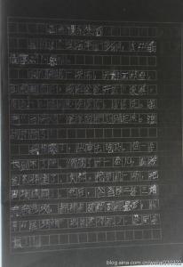 三年级写作组成：我和我在同一个桌子上_1200字